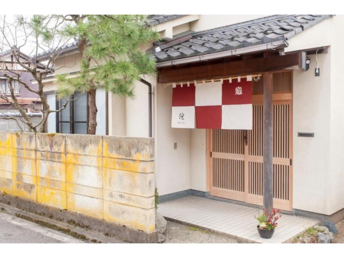 Wabi - Vacation Stay 52963V Kanazawa Luaran gambar